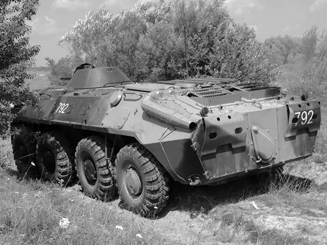 БТР-70 (ГАЗ-4905)